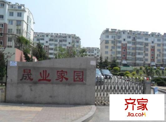晟業(yè)家園外景圖