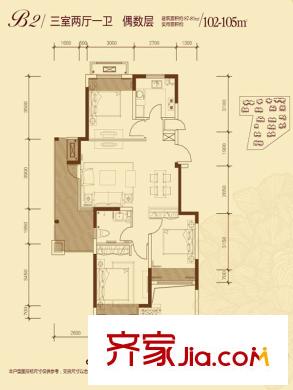 萬(wàn)科四季花城戶型圖B2偶數(shù) 3室2廳1衛(wèi)1廚