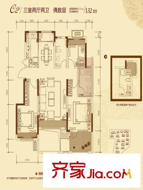 萬(wàn)科四季花城戶型圖C2偶數(shù) 3室2廳2衛(wèi)1廚