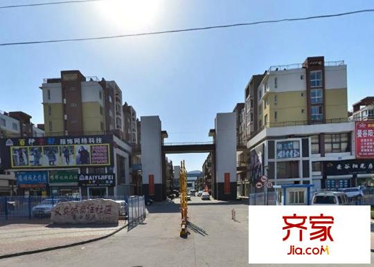 曼谷陽光外景圖