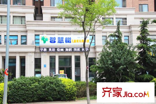 藍山灣二期榮域周邊配套智慧樹兒童成長俱樂部