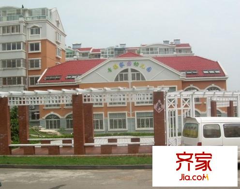 幸福家園外景圖