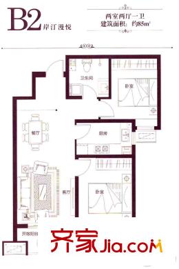 銀盛泰浪琴海高層18#和19#中間戶B2戶型 2室2廳1衛(wèi)1廚