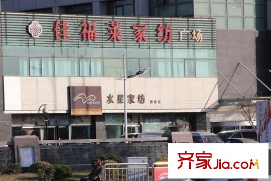 銀盛泰浪琴海周邊配套之商場(chǎng)