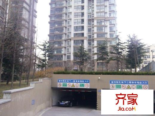 海信都市陽光外景圖 