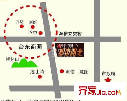 海信都市陽(yáng)光交通圖都市陽(yáng)光