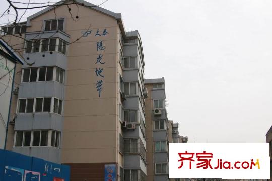 海信都市陽光配套圖周邊天泰陽光地帶