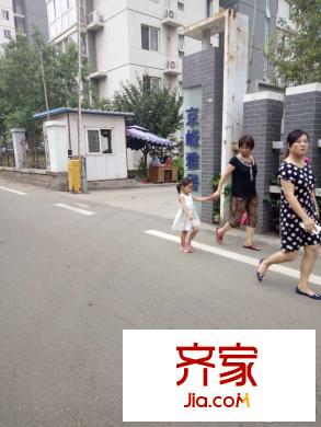 海爾京峰雅居外景圖京峰雅居入口02