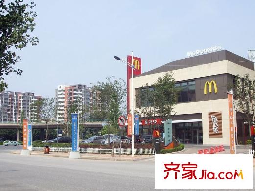 城中城周邊配套之麥當(dāng)勞
