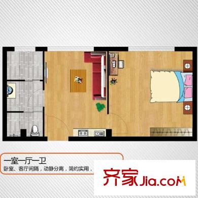 新海園優(yōu)盤戶型圖一居戶型 1室1廳1衛(wèi)
