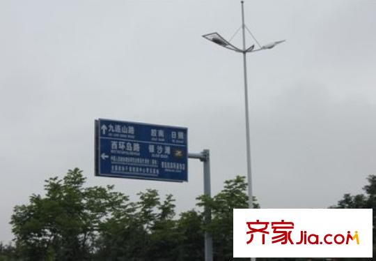 七棟洋房周邊配套之西環(huán)島路