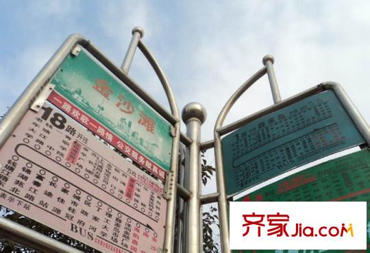 七棟洋房周邊配套之金沙灘公交站