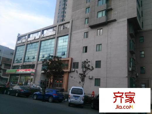 隆基家源