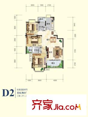 千城鳳梧金沙戶型圖D2戶型 3室2廳2衛(wèi)1廚