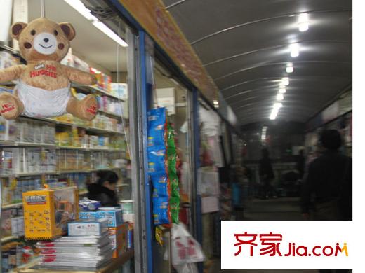 盛世美邦地下商場