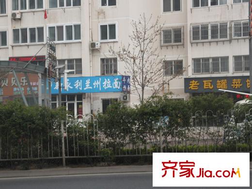 盛世美邦沿街商鋪