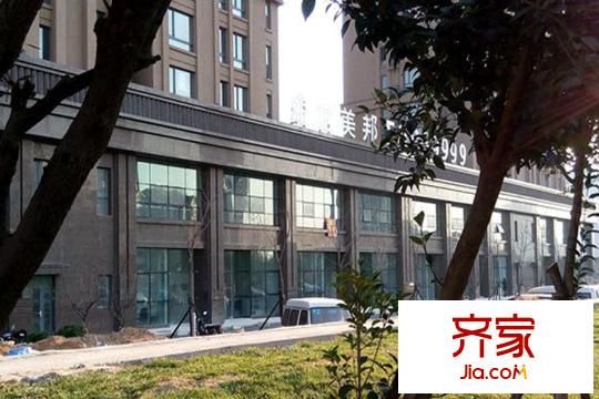 盛世美邦2015-3-10