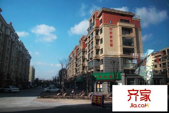 中房馨街里外景圖 
