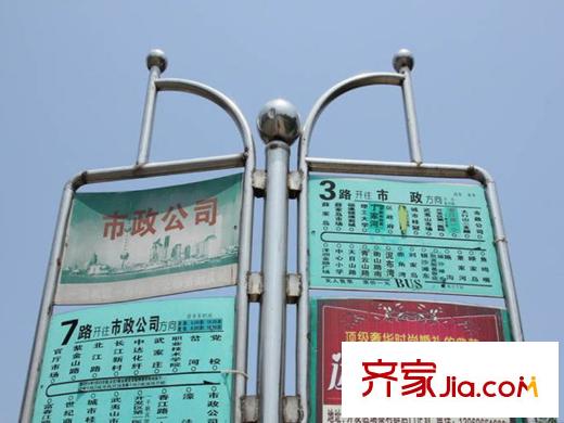 中房馨街里配套圖周邊配套之公交車站牌