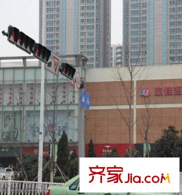 興悅?cè)A城周邊配套之超市