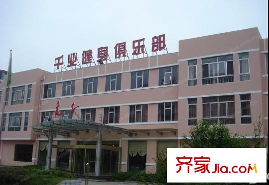 興悅?cè)A城周邊配套之健身俱樂部