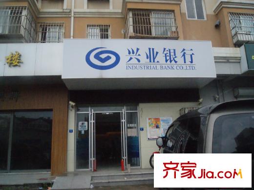 中庭山景配套圖小區(qū)配套設(shè)施 (2)