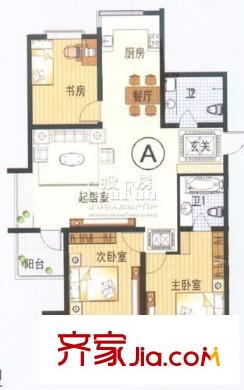 新僑花園戶型圖A戶型 3室2廳2衛(wèi)1廚