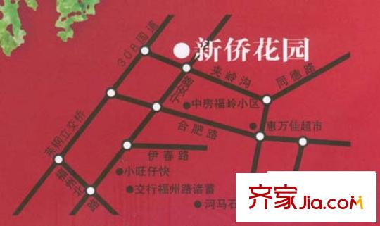 新僑花園交通圖區(qū)位圖