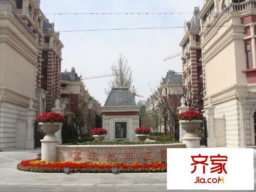 鑫江拉菲莊園外景圖實(shí)景圖20130715