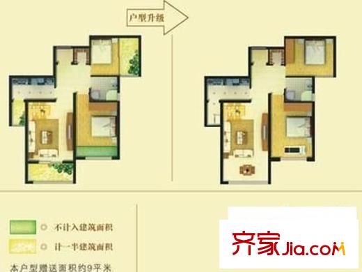 紫金山小區(qū) 2室 戶型圖