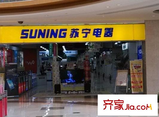 鑫江拉菲莊園配套圖周邊配套之東方城
