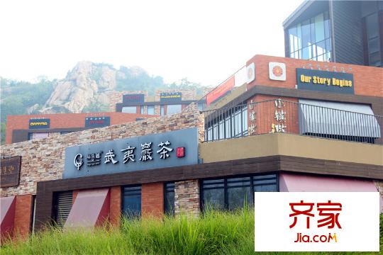 萬科青島小鎮(zhèn)園區(qū)（2015-11-19）