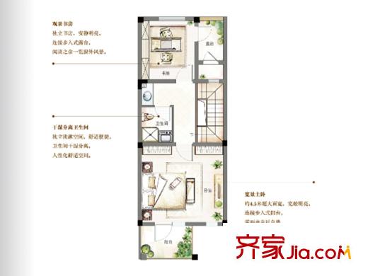 萬(wàn)科青島小鎮(zhèn)三期292-300號(hào)樓mini疊拼B別墅戶型 1室1廳1衛(wèi)