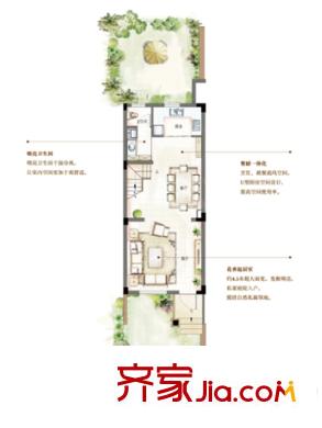 萬(wàn)科青島小鎮(zhèn)三期292-300號(hào)樓mini疊拼別墅戶型 1室1廳1衛(wèi)1廚