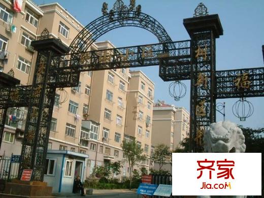 廬山小區(qū)外景圖