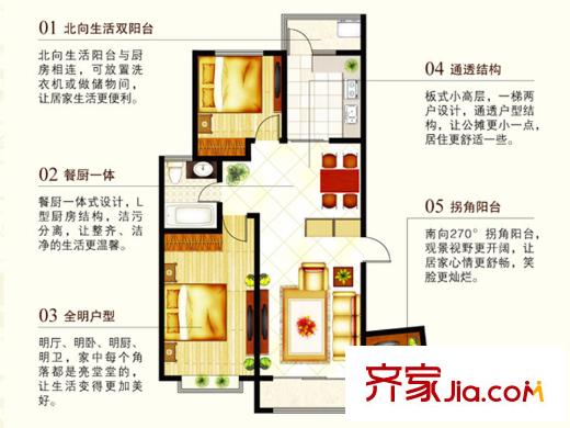 千禧銀杏苑1#標(biāo)準(zhǔn)層A戶型 2室2廳1衛(wèi)1廚