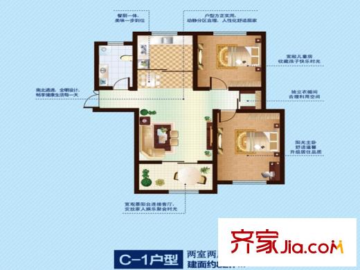 江山麗城一期標(biāo)準(zhǔn)層C1戶型 2室2廳1衛(wèi)1廚