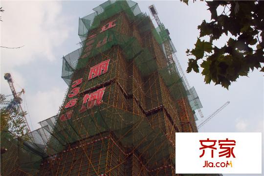 江山麗城工程進(jìn)展（2015.10.22）