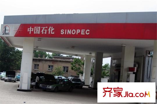 鑫源向上周邊配套之加油站