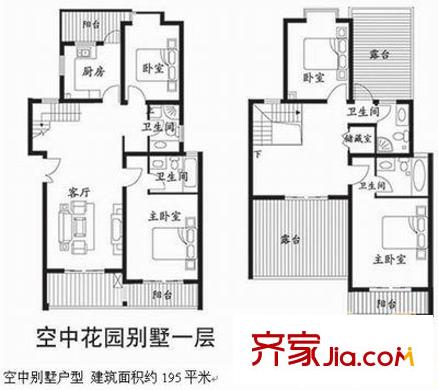 海信南嶺風情戶型圖南嶺風情 4室 戶型圖 4室3廳4衛(wèi)1廚