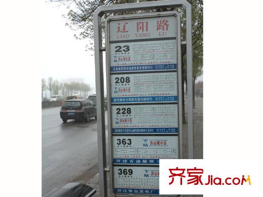 香緹樹(shù)配套圖周邊配套之公交站牌