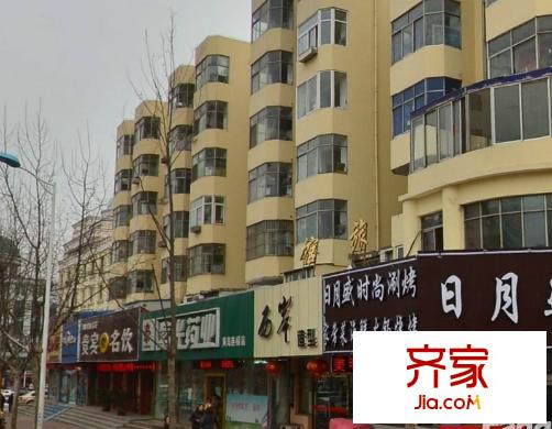 新官廳外景圖