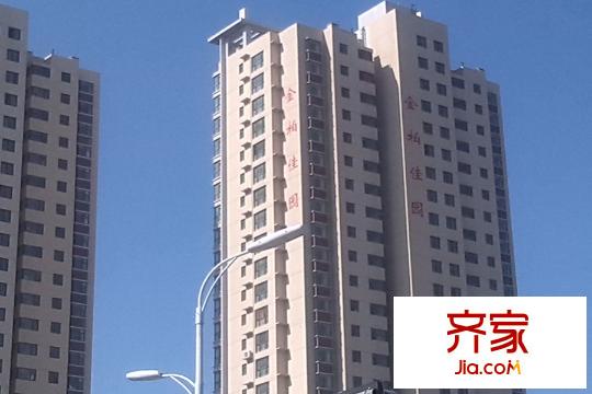 金柏佳園實(shí)景圖（2015-8-7）