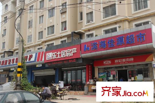 環(huán)海君和花園配套圖周邊配套之超市