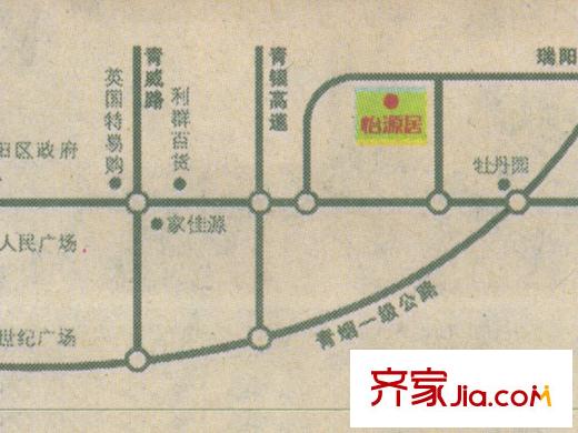 怡源居交通圖