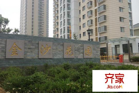 金沙花園小區(qū)（2015-8-10）