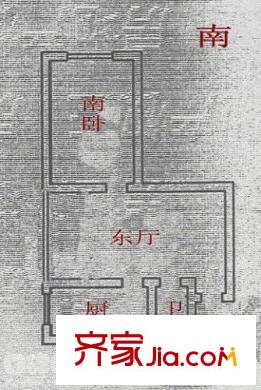 太平洋怡和公寓 1室 戶型圖