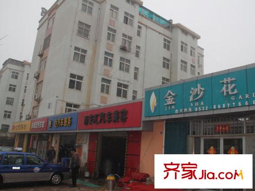 金沙花園周邊之商店