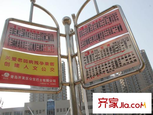 金沙花園周邊配套之公交站牌