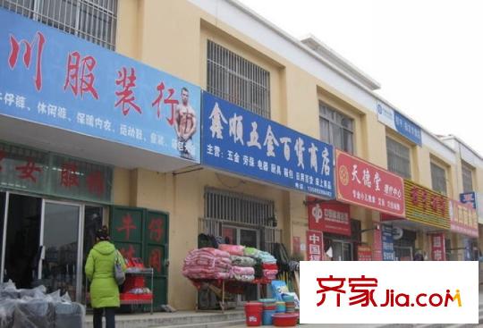 萊茵小鎮(zhèn)配套圖周邊配套